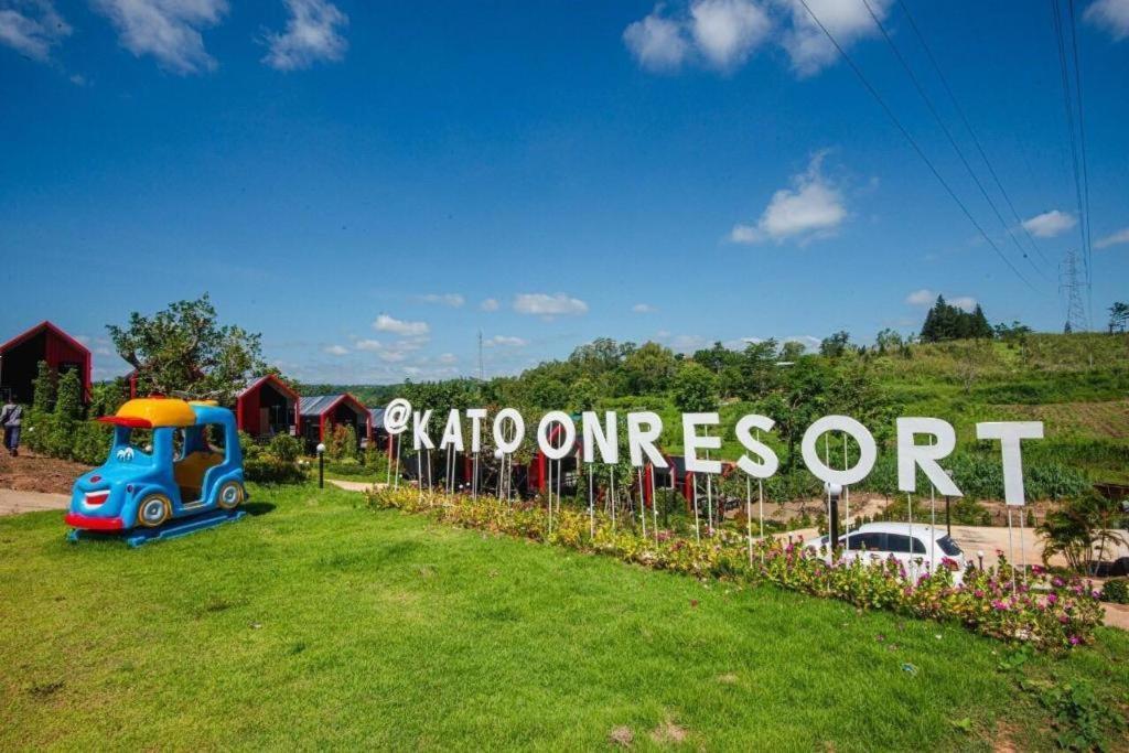 Katoon Resort Khao Kho Exterior foto